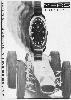Mars 1971 1.jpg